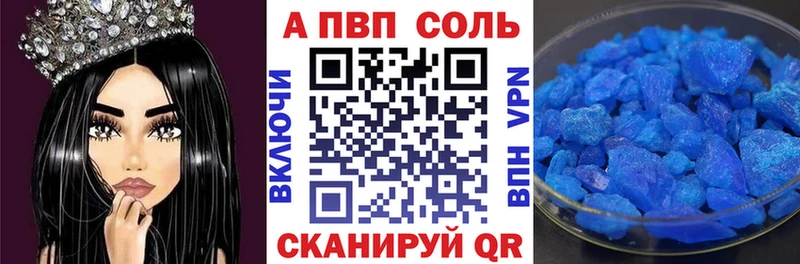 Где продают наркотики Яблоновский Конопля  Амфетамин  ГАШИШ 