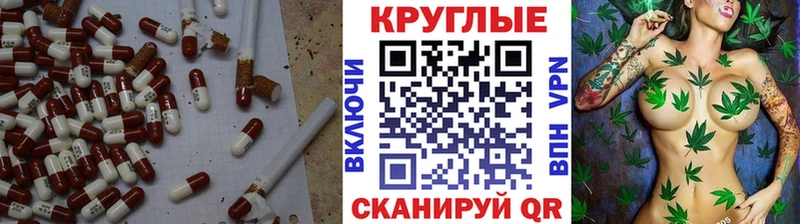 Экстази 280мг кракен ссылки Яблоновский дарнет шоп