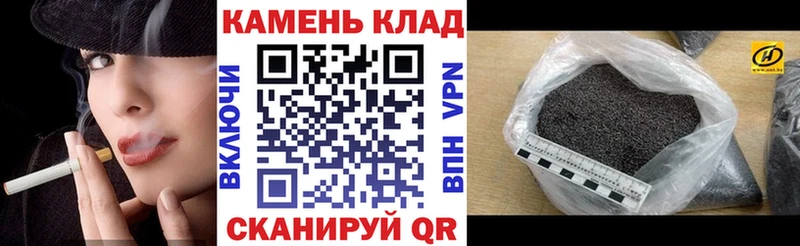 ГАШИШ VHQ Яблоновский