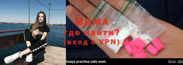 бутират Белоозёрский