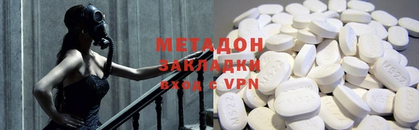 прущие крисы Беломорск