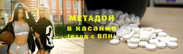 прущие крисы Беломорск
