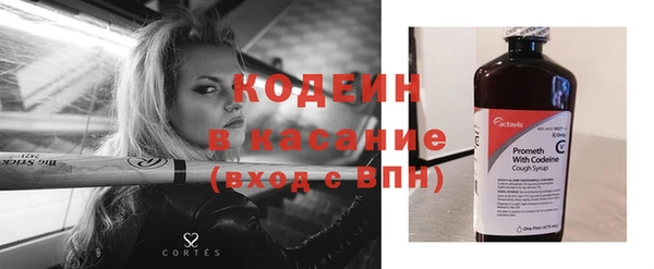 каннабис Богданович