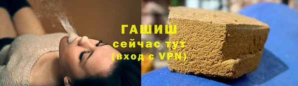 прущие крисы Беломорск