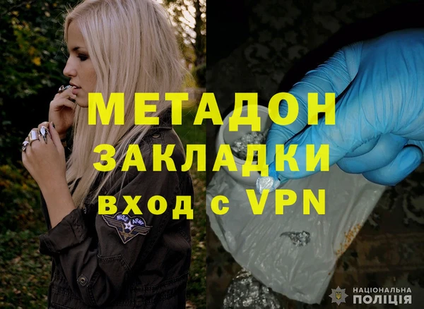 прущие крисы Беломорск