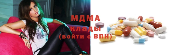 прущие крисы Беломорск