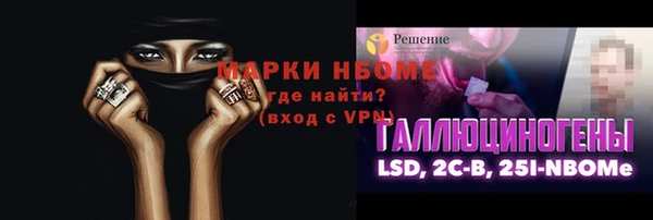 прущие крисы Беломорск