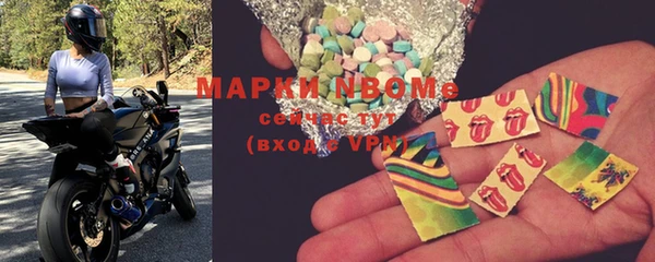 прущая мука Белокуриха