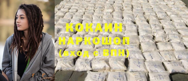 бутират Белоозёрский