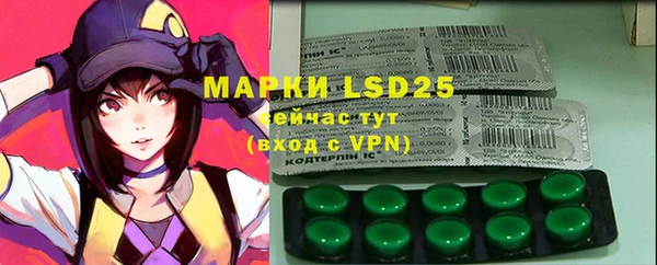 прущая мука Белокуриха