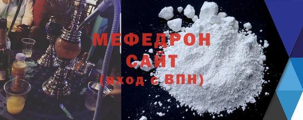 бутират Белоозёрский