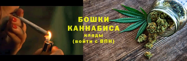 прущая мука Белокуриха