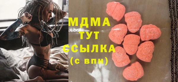 прущая мука Белокуриха