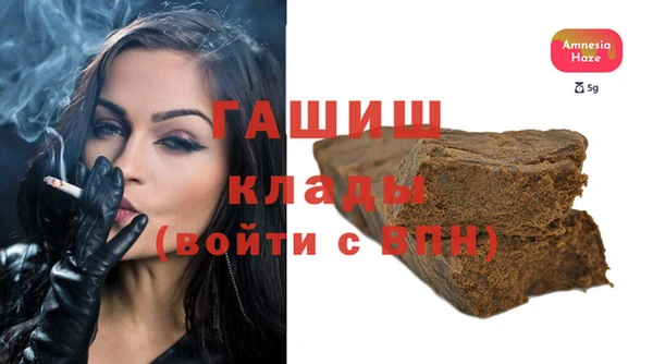 прущие крисы Беломорск