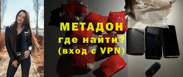 прущие крисы Беломорск